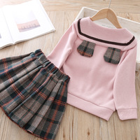uploads/erp/collection/images/Children Clothing/youbaby/XU0341841/img_b/img_b_XU0341841_3_3rPisF7QfccTDaeZqRusyOMXHvMCqa3w